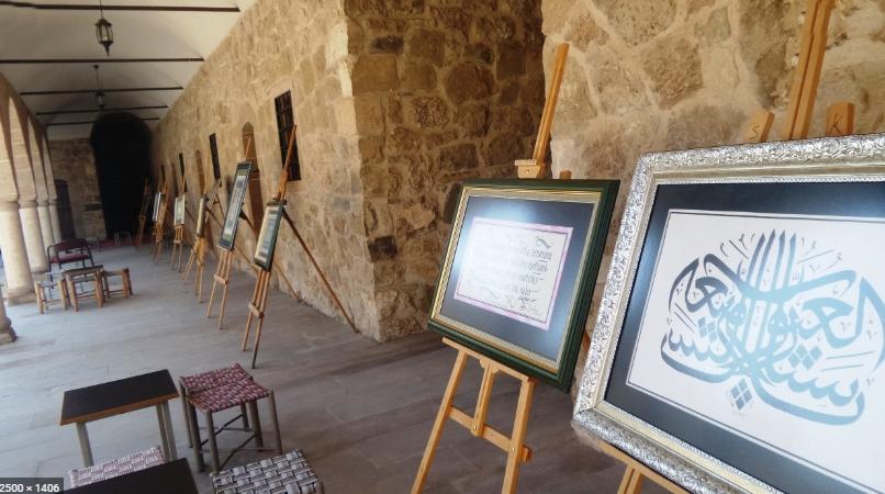 Rüyada Caminin sergilerinin yandığını görmek