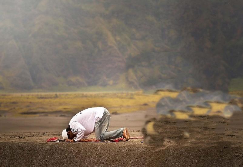 Rüyada Dağın üzerinde Secde Etmek