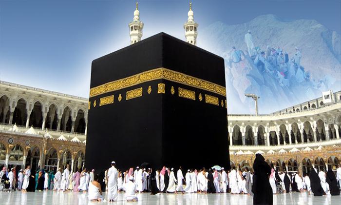 Rüyada hacca gitmek