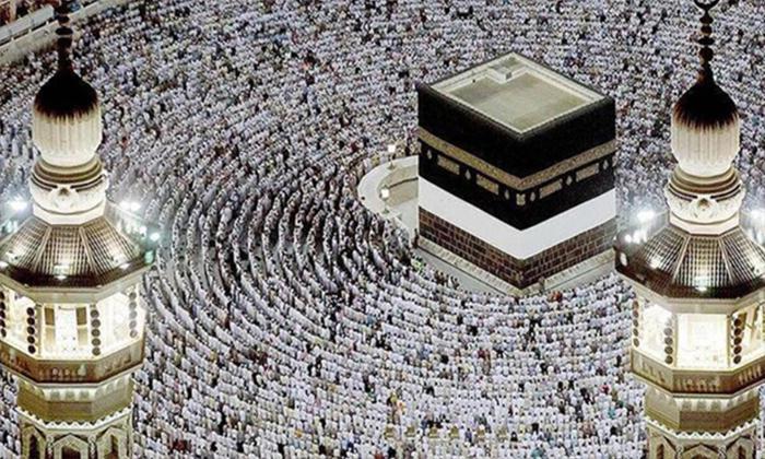 Rüyada hacca gittiğini fakat kavuşamadığını görmek