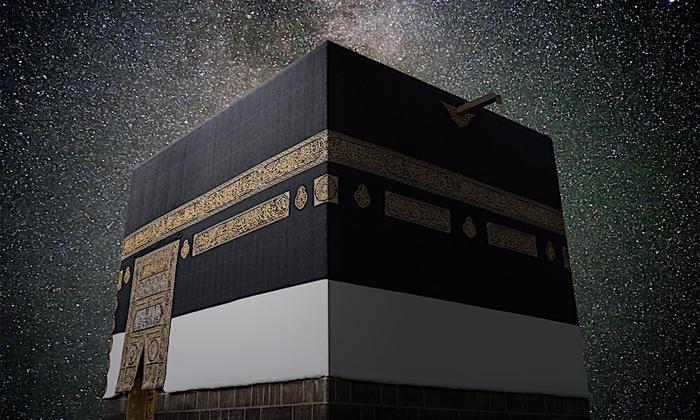 Rüyada hacca gittiğini görmek