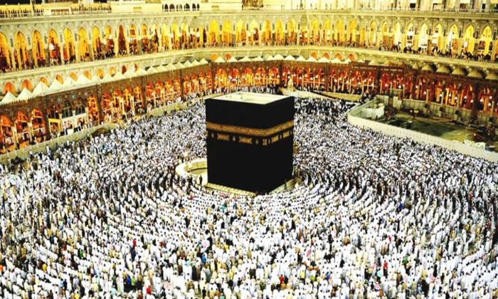 Yöneticinin rüyada hacca gittiğini görmesi