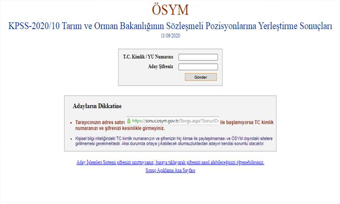 KPSS sonuçlarına nereden bakılıyor